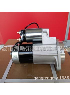 供应尼桑启动马达尼桑K21 K25起动机M000T65381 23300-FU410