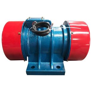 yzs15 0.75kw振动电机三相异步振动马达380V震动筛分选机220V