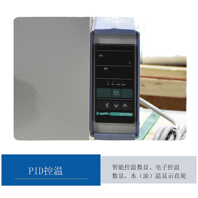 坎昆 数显恒温水浴锅实验室手动升降电热单孔水油浴锅两用