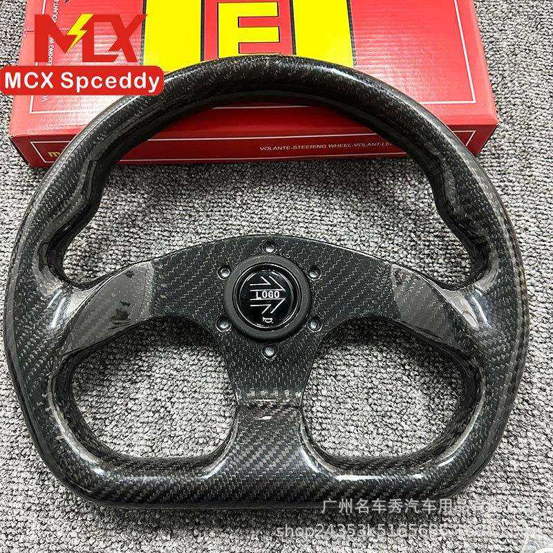 赛车竞技方向盘13寸改装快拆真碳纤维D型方向盘通用孔距70mm