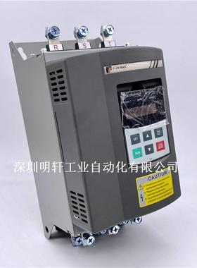 PR5200系列普传软启动器 PR5200+ 011G3 11KW电机启动器 22A电流