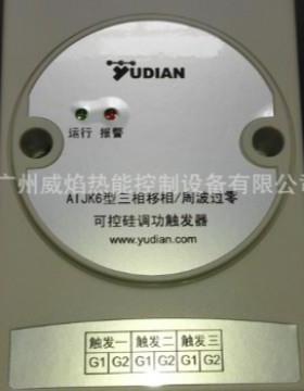 【实物】AIJK6温控表YUDIAN宇电