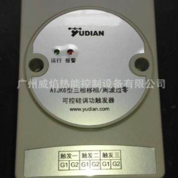 【实物】AIJK6温控表YUDIAN宇电