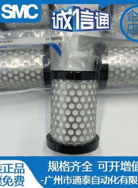 SMC滤芯AMJ-EL3000/4000/5000 AMJ3000 AMJ4000 AMJ5000-03-04-06