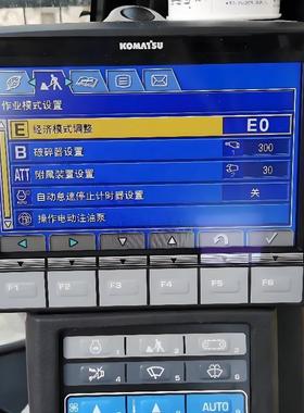 小松挖掘机PC300-8控制器7835-16-1003适用挖掘机配件