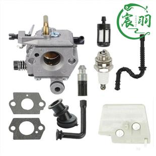 026 194化油器总成 MS240 宸羽油锯链锯配件 MS260 适用MS024