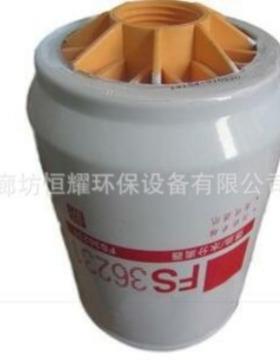 FS36230 FF5767 FS36210机油滤芯滤清器挖掘机发动机组机油滤清