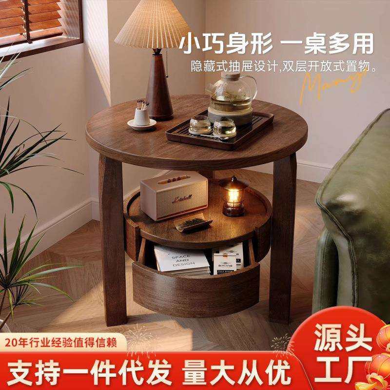 简约家逸小桌子实木沙发边几小茶几客厅边几客厅茶几小圆桌小桌子