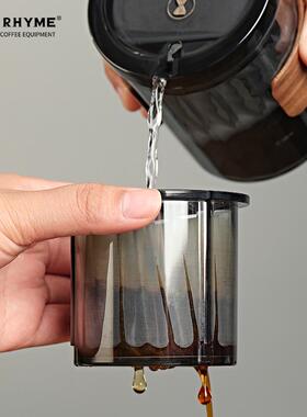 CAFE RHYME臻航手冲咖啡壶套装迷你随身过滤杯滤网旅行咖啡杯便携
