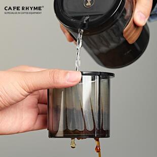 CAFE RHYME臻航手冲咖啡壶套装迷你随身过滤杯滤网旅行咖啡杯便携
