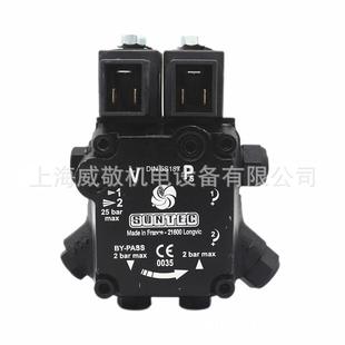 45A SUNTEC桑泰克 9559齿轮泵 9660 百得利雅路燃机 AT3V AT3