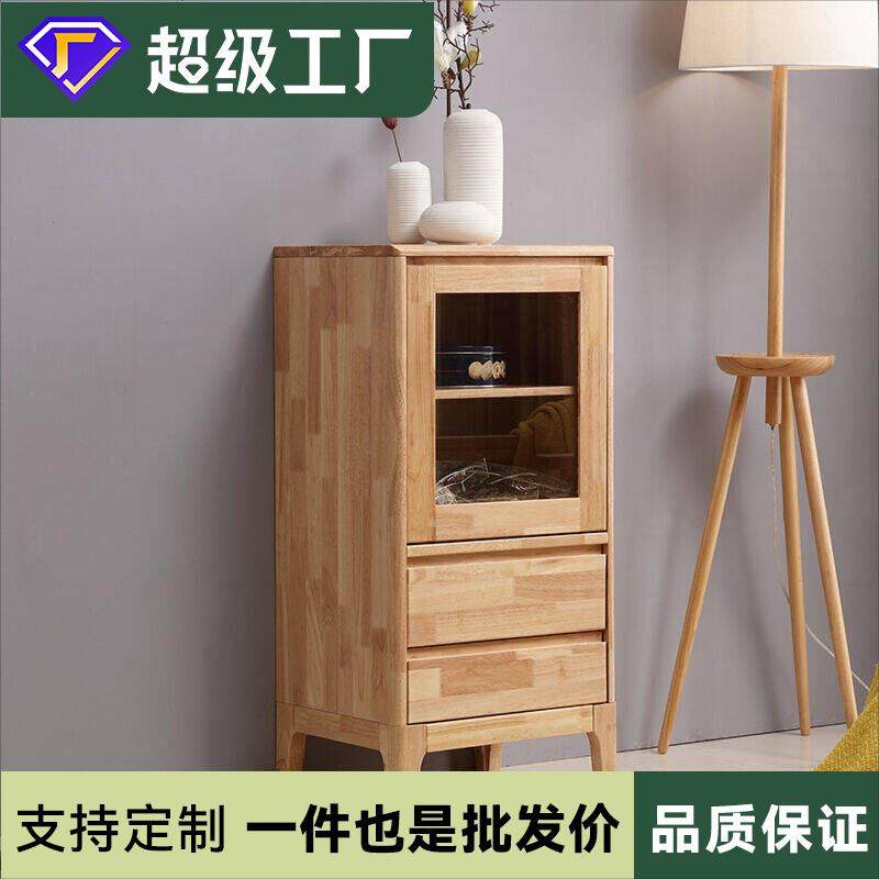 现代简约客厅 卧室北欧纯日式实木原木边柜简易储物斗柜电视高柜