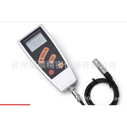 HC210磁性便携数显涂层测厚仪