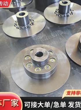 LT 弹性套柱销联轴器45钢大扭矩背靠轮减速机