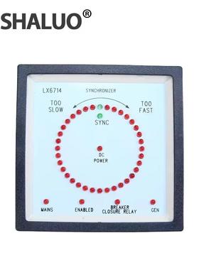 SYC6714+并机同步表柴油发电机组同步控制器显示仪表康明斯船用