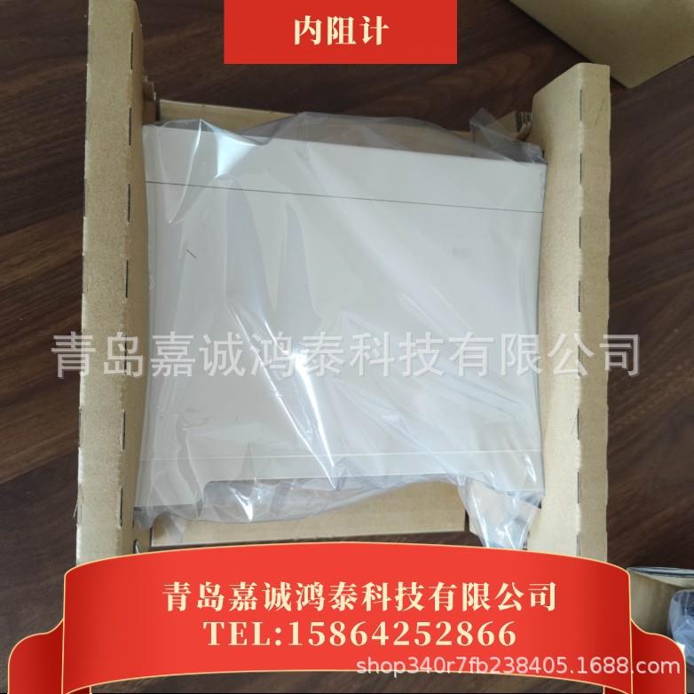 原装进口HI 日OKI置测试线L2100L2102L2103L2104L2107L2100