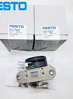 费斯托气缸角行程驱动器DSRL-32-180-P-FW DSRL-40-180-P-FW30658