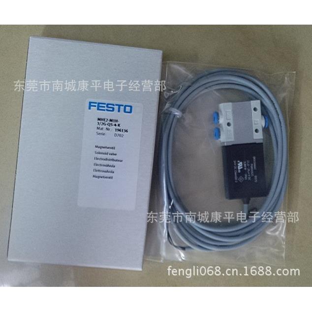 SMC真空吸盘ZPT10UGSK30-B5-A10