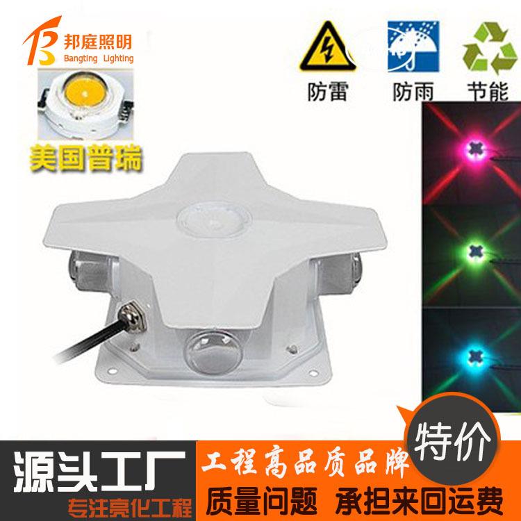 LED十字星光灯DMX512外控星光灯RGB星星七彩变色防水十字景观灯