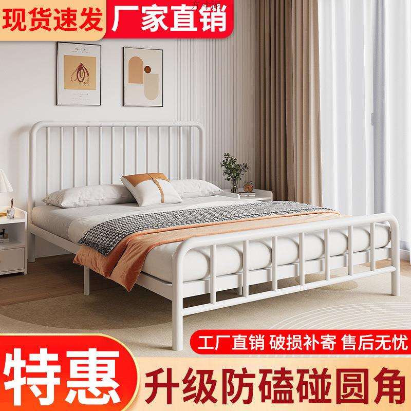 铁艺床现代简约单人床1.5m双人1.8米儿童铁床出租房1米经济型