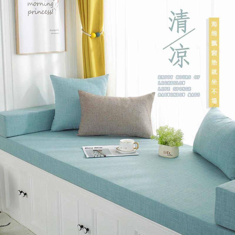 亚麻飘窗垫加厚坐垫高密度海绵窗台垫子实木沙发床垫改造垫子