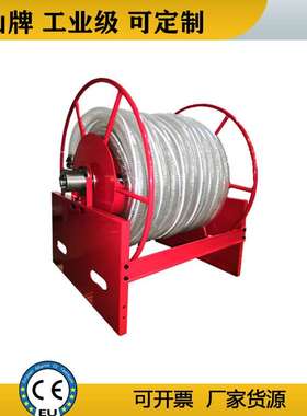 大型气动软管盘工业高压卷管器hose reel下水道疏通液压冲洗卷盘
