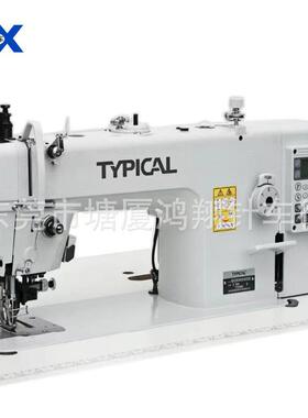 牌针车DY电脑同步切刀修边机GC0303CQ电脑同步切刀车