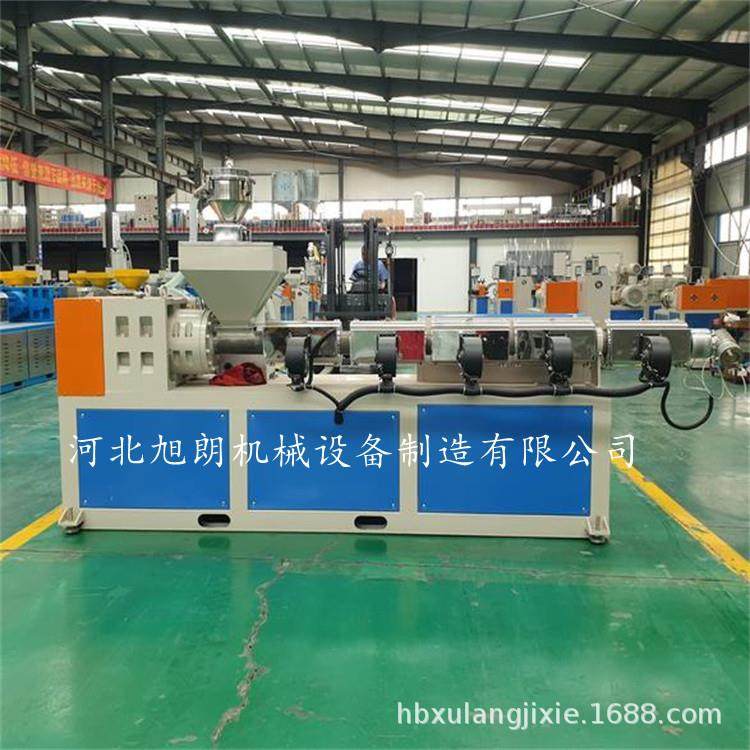 厂家供应pp塑料挤出机单螺杆塑料挤出机pvc塑料全自动挤出机,五金/工具,挤出机,淘宝优惠券,粉丝福利购,淘宝优惠卷