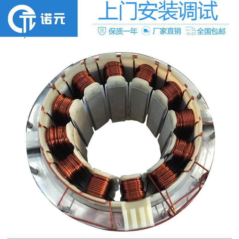 无刷电机定子全自动绕线机工业风扇电机绕线机全国包邮,运动/瑜伽/健身/球迷用品,穿线机及配件,淘宝优惠券,粉丝福利购,淘宝优惠卷