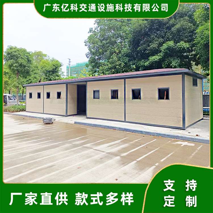 金属雕花板垃圾分类房 四分类垃圾分类亭 垃圾分类活动屋