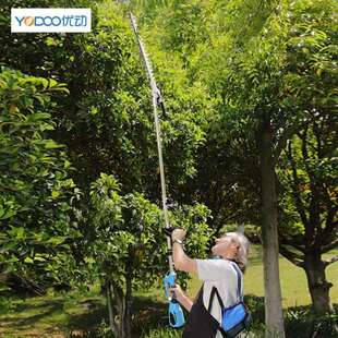 优动电动割草机充电式高枝剪家用伐木修枝多功能小型电剪子剪花草