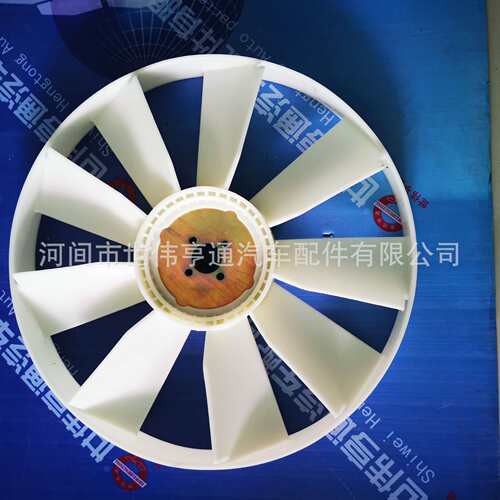 玉-柴6108/4108风扇叶东方红6105发动机水箱风扇叶节能电机散热器