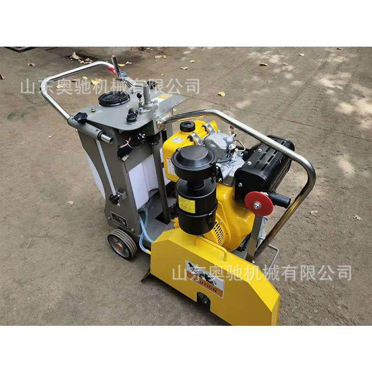 供应马路切割机 手推式汽油柴油动力马路切割机 混凝土马路切缝机,电子元器件市场,其它元器件,淘宝优惠券,粉丝福利购,淘宝优惠卷