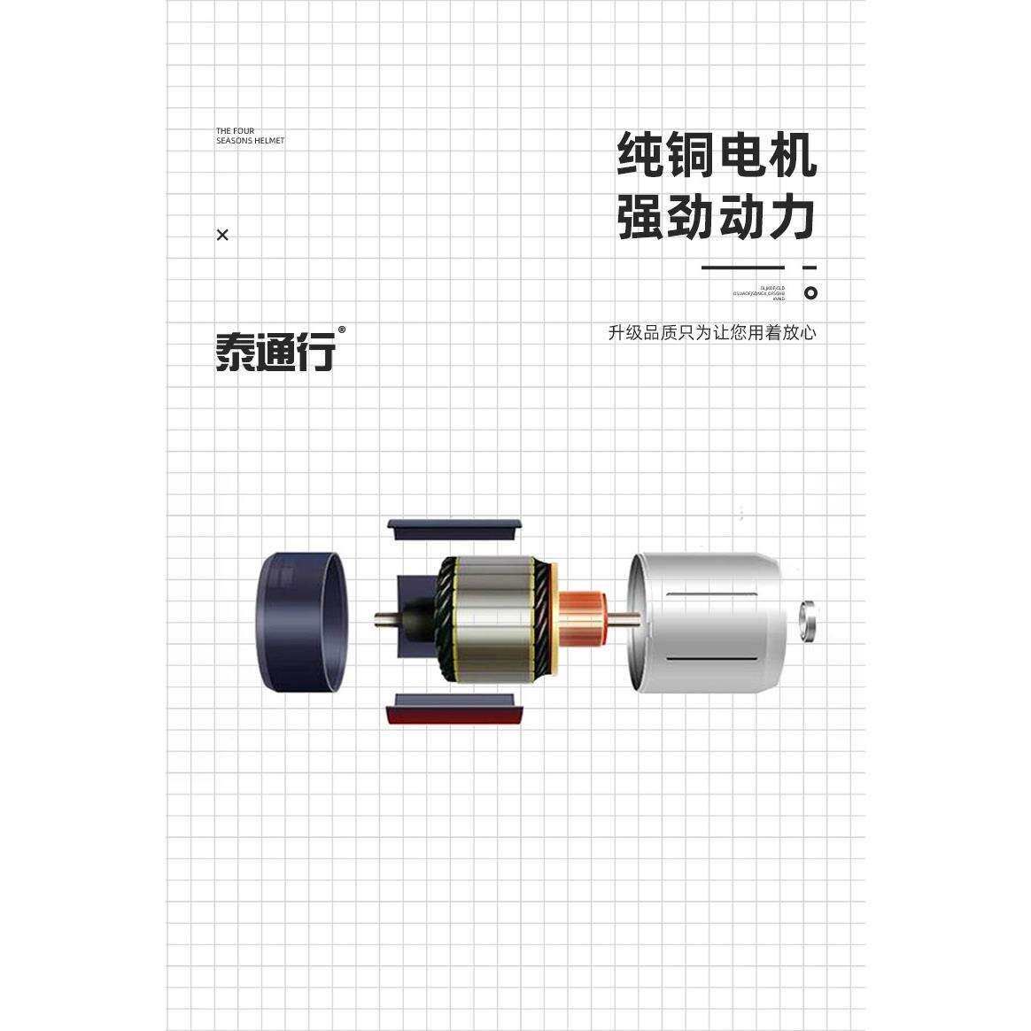 威尔顿10寸半自动切片机WED-B250B3冻肉羊肉卷肥牛火锅商用刨肉机