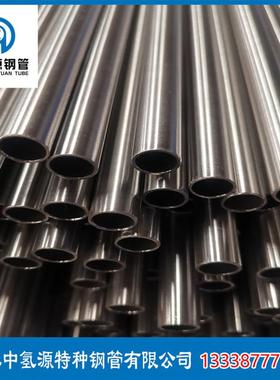 仪器仪表制造超洁净不锈钢1.4435特种气体专用光亮EP管双银特材EP