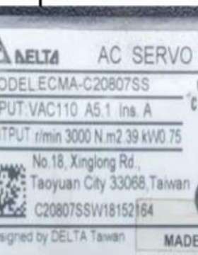 原装现货 ECMA-C20807SS 中达电通伺服电机 DAELTA台达伺服马达