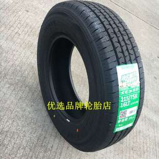 朝阳好运轮胎215/75R16LT 10层加厚载重SC338 依维柯 上汽大通V80