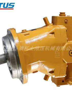 A6VM355高速旋转驱动Komptech液压马达920402086工程机械系统马达