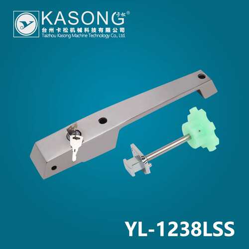 卡松YL-1238LSS冷库拉手 不锈钢把手 平门把手 冷库配件 干燥库锁