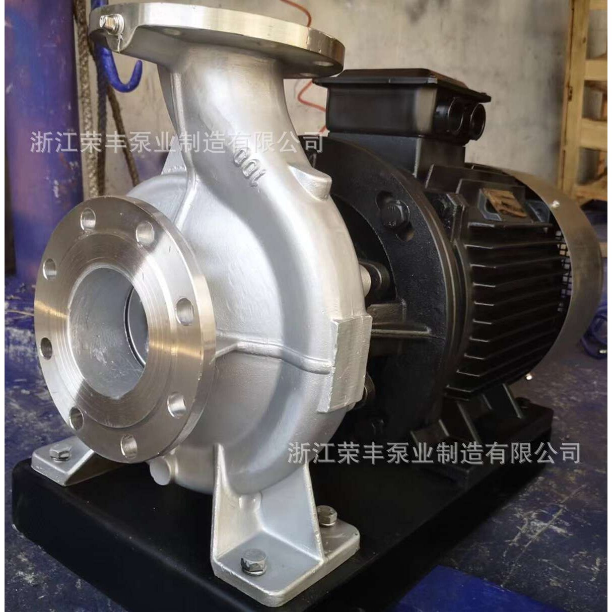 荣丰泵业 IHW冷热水循环泵卧式单极不锈钢离心泵工业增压管道泵