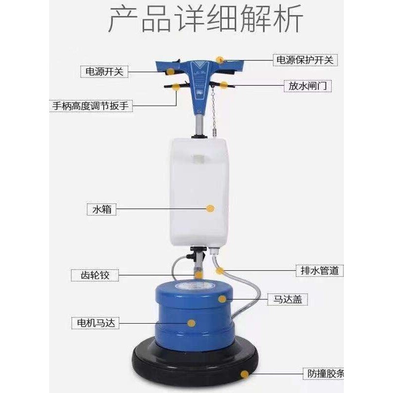 水泥地面磨地机地坪抛光机自流平打磨机水磨石混凝土打磨机