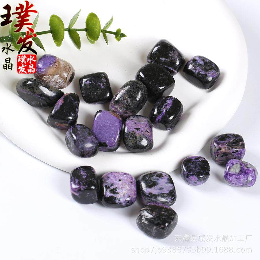 天然紫龙晶滚石 大颗粒紫龙晶打磨石随形 跨境商品