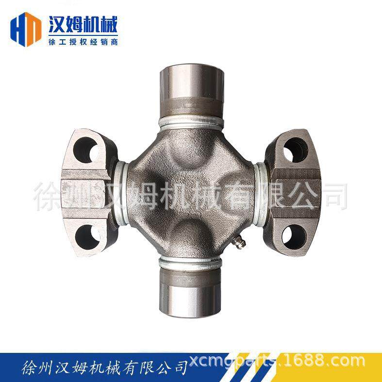 徐工装载机原厂备件860166013 500FN.3.2-01 万向节总成7C(2键块)
