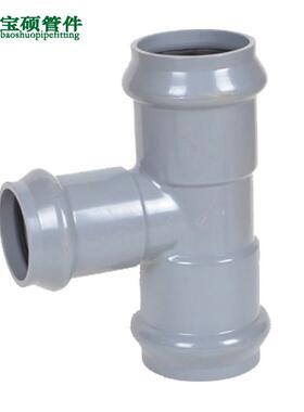 直角三通_注塑PVC-U直角三通三承异三通(Φ75*63-Φ355*250mm) ..