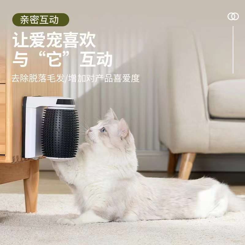 跨境新款宠物智能自动猫刷墙角蹭毛刷猫咪毛发按摩去浮毛猫按摩器