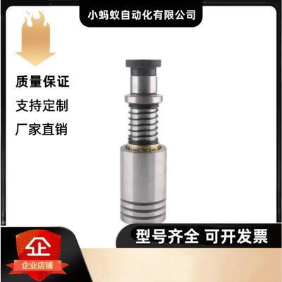 冲模精密TRP滚珠导柱导套外导柱QMSH RMSH RKSH QKSH RM QM RK QK