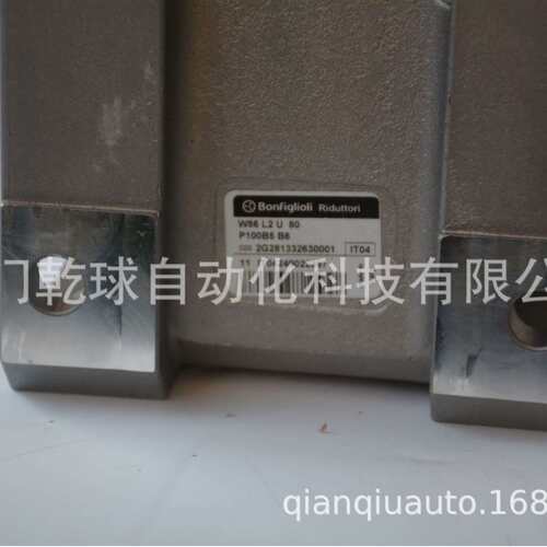 BONFIGLIOLI 减速机 W86 L2 U2 80 P100 B5 B8  产地意大利