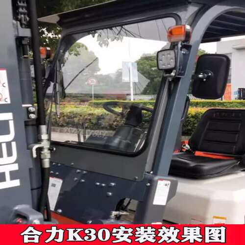 合力叉车前挡风玻璃合力3吨叉车K30 K35 K38挡风玻璃带雨刮器总成