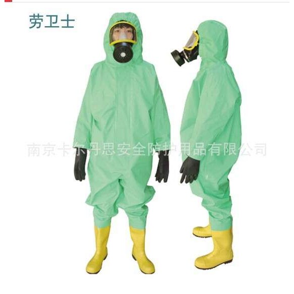 劳卫士防化服耐酸耐碱防化服防液体喷溅防护服防油防水轻型防化服