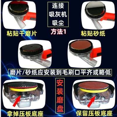 波邦BMX-100吸尘角磨机 石材混凝土无尘打磨 墙地面集尘开槽切割
